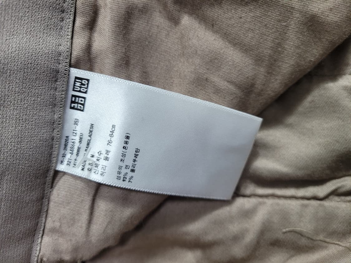 유니클로 면바지 상품이미지3