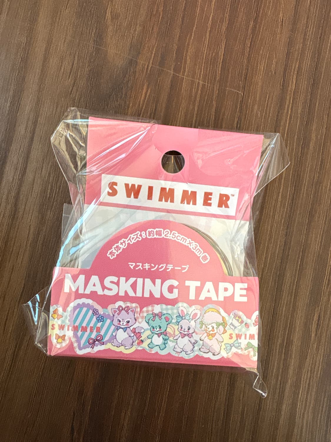 스위머 마스킹테이프(핑크 상품이미지1