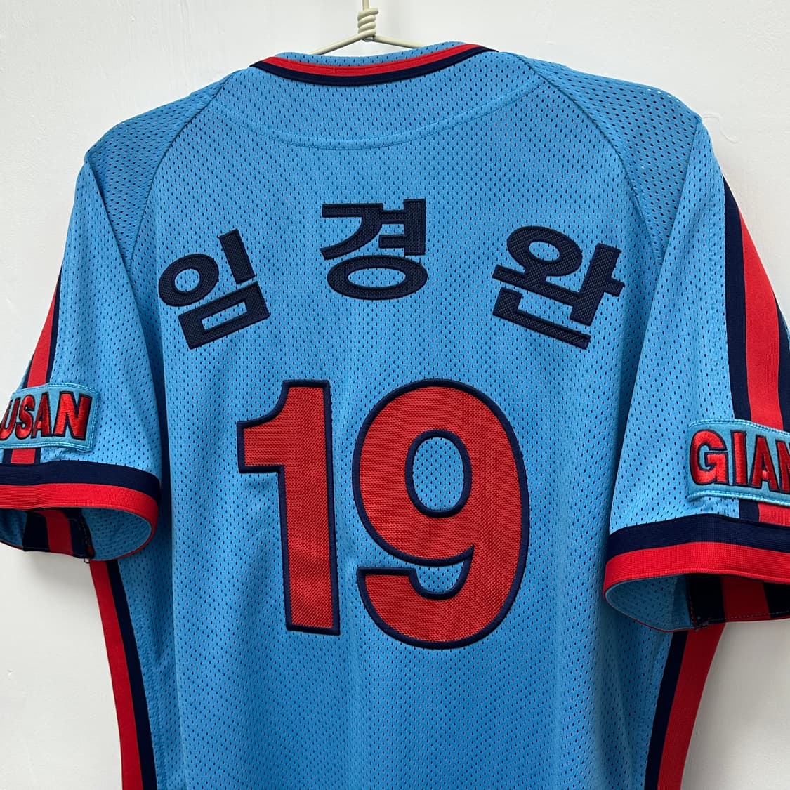 롯데 자이언츠 챔피언 임경완 마킹 유니폼 100 상품이미지7