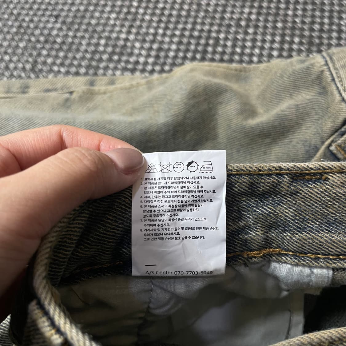 (32) 어반드레스 빈티지 워싱 데님 팬츠 XL 상품이미지5