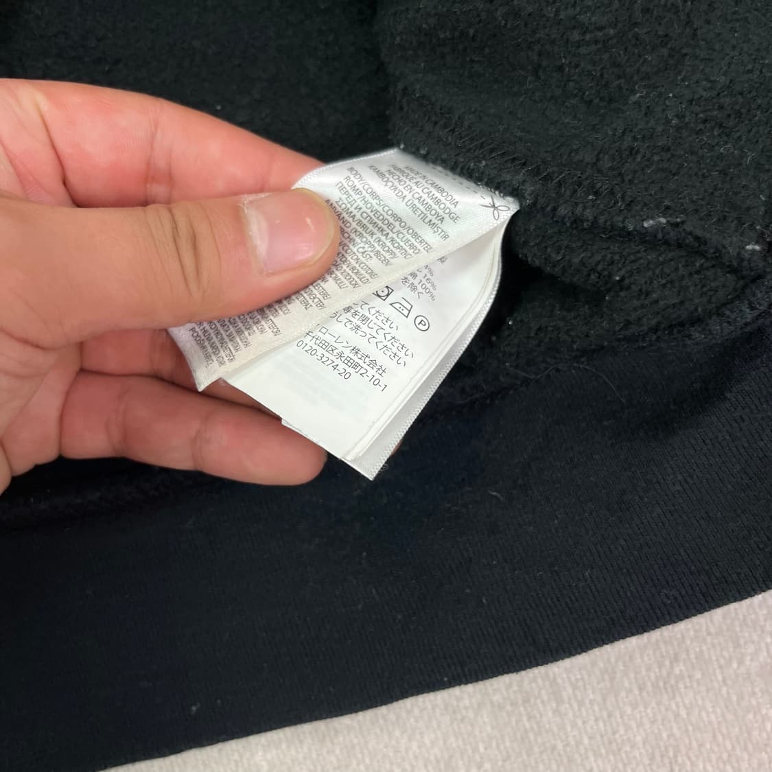 95 폴로 랄프로렌 스몰포니 후드집업 상품이미지5