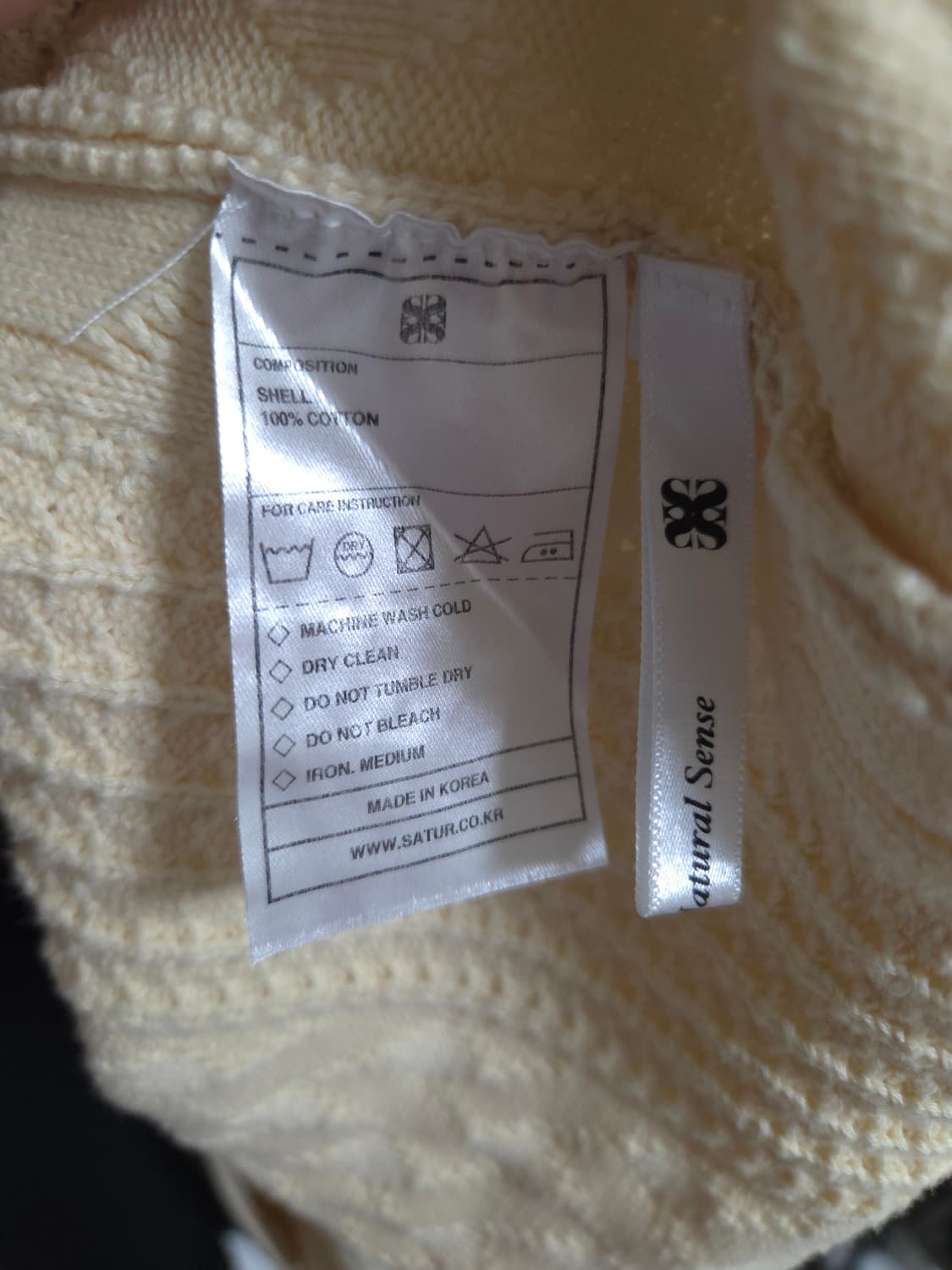 새상품) 세터 satur 메시나 케이블 니트 상품이미지5