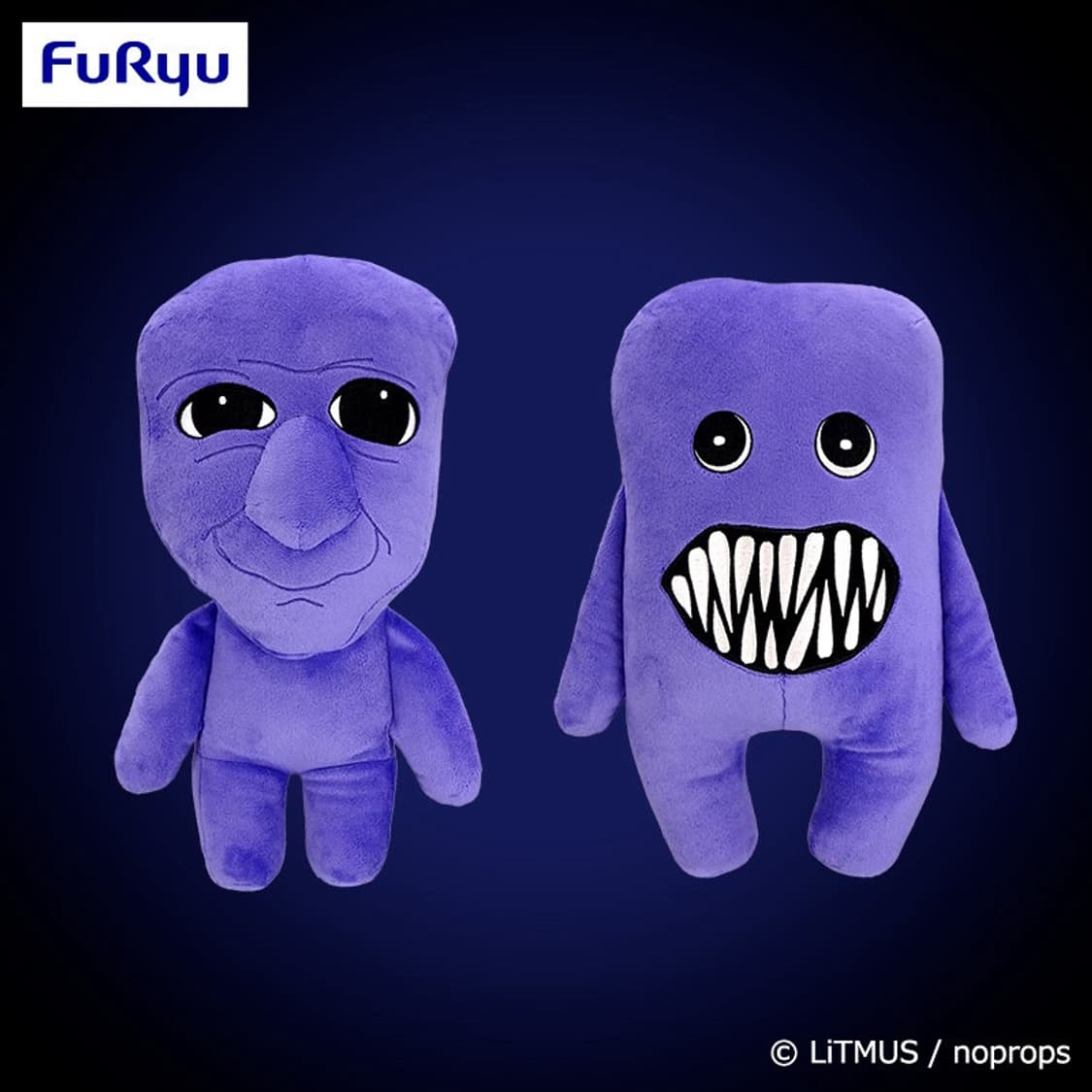 아오오니 후왓티 빅 인형 상품이미지3