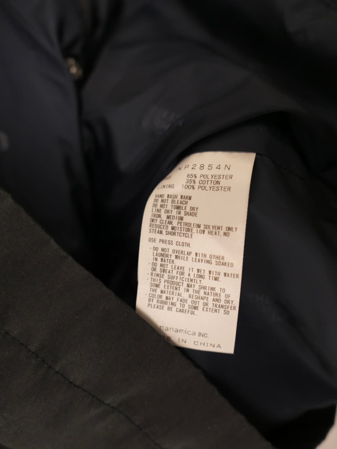 노스페이스 퍼플라벨 마운틴 자켓 상품이미지5