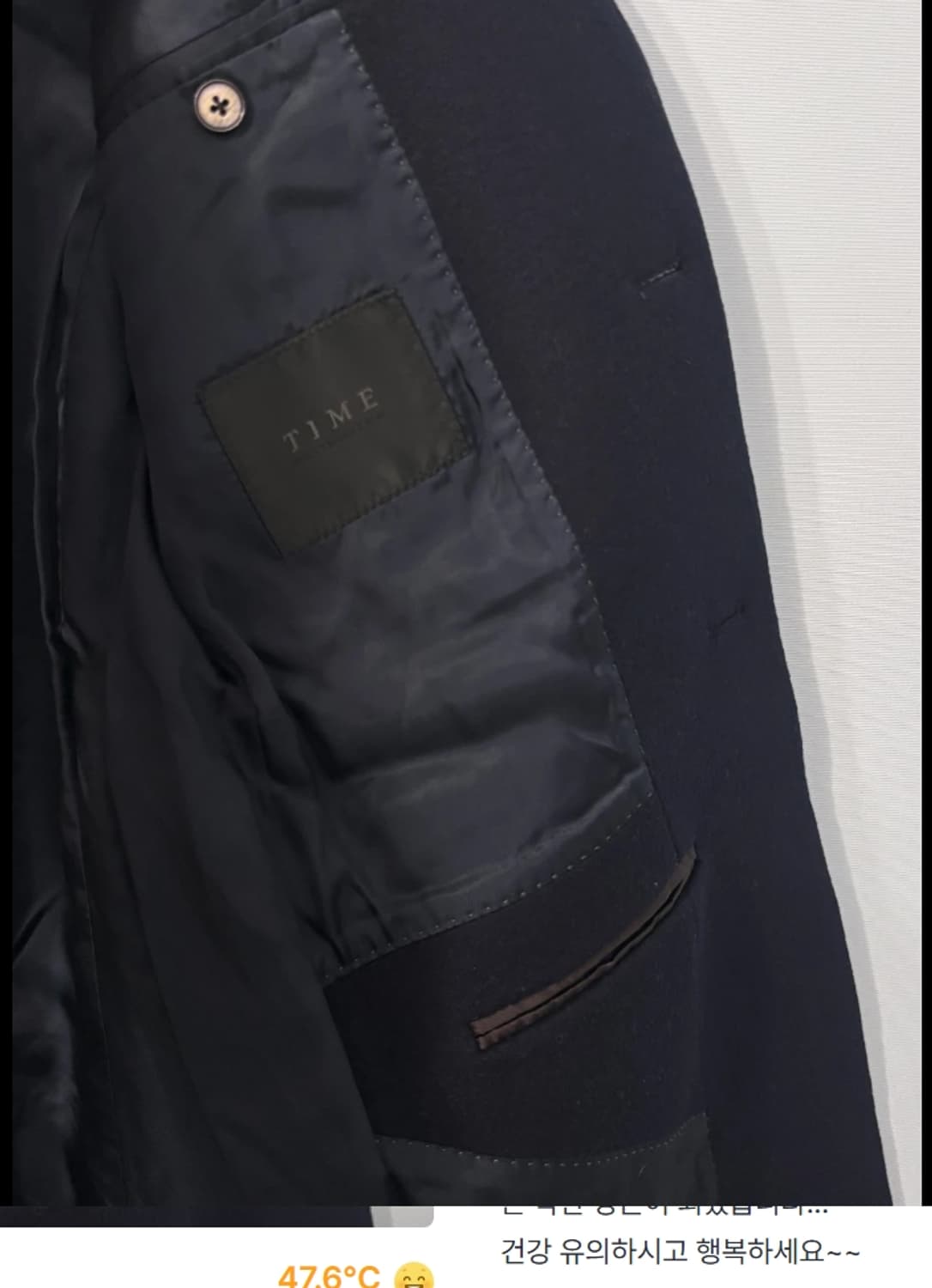 타임 TIME 캐시미어 코트 100 상품이미지6