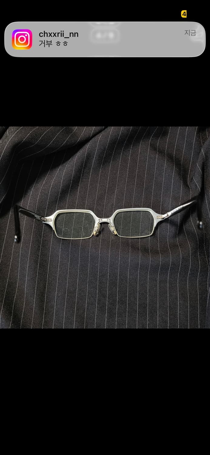 이세이 미야케 빈티지 반테 안경 상품이미지3