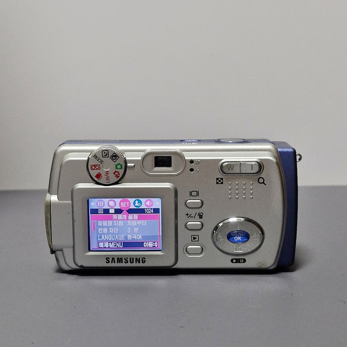 삼성 케녹스 D470 디지털카메라  상품이미지7