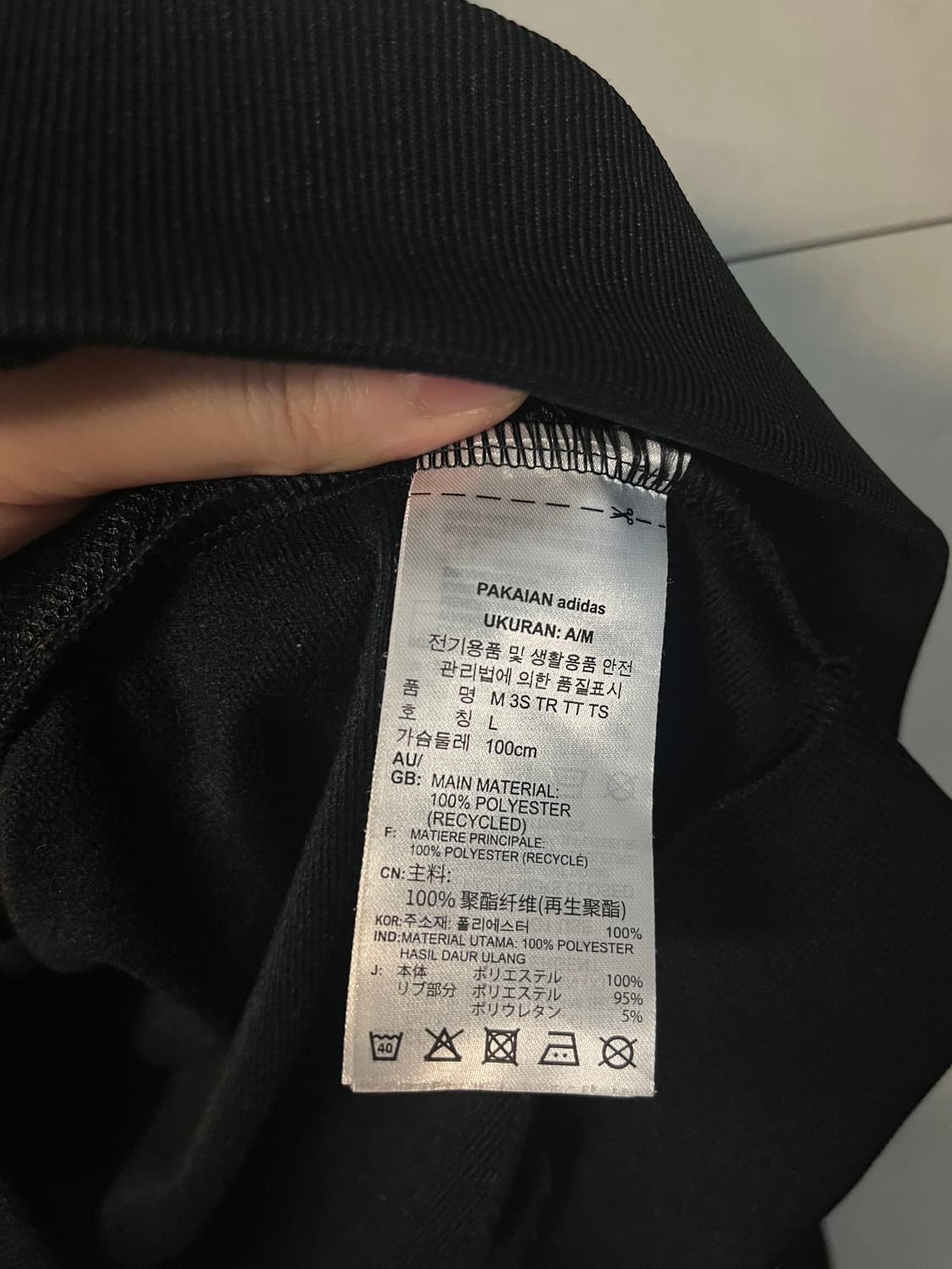 아디다스 져지 블랙 [L] 상품이미지5