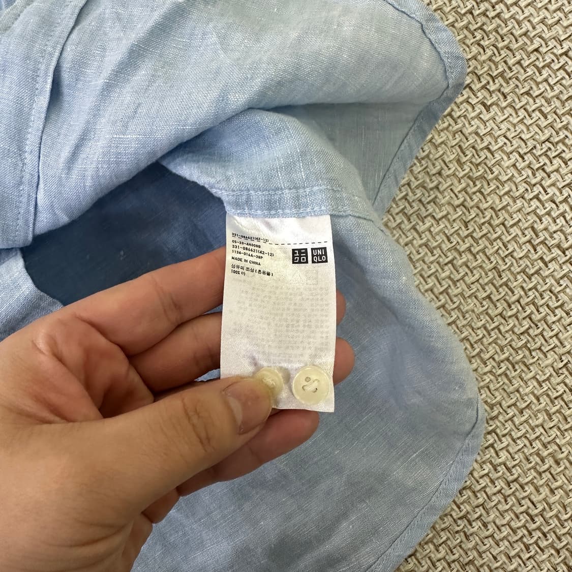 L 유니클로 긴팔 셔츠 0428D 상품이미지4