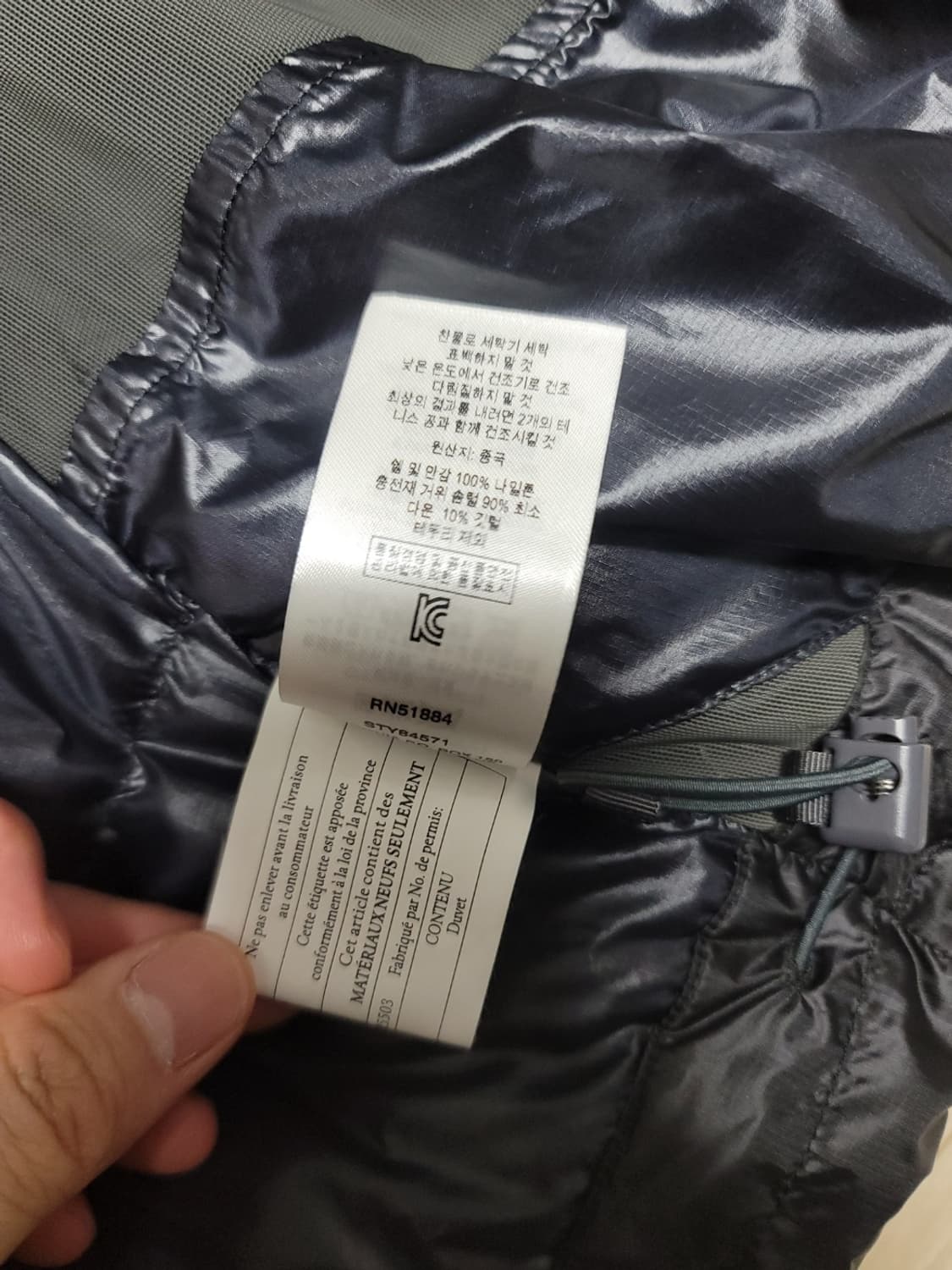 [XL] 파타고니아 피츠로이 구형 상품이미지3