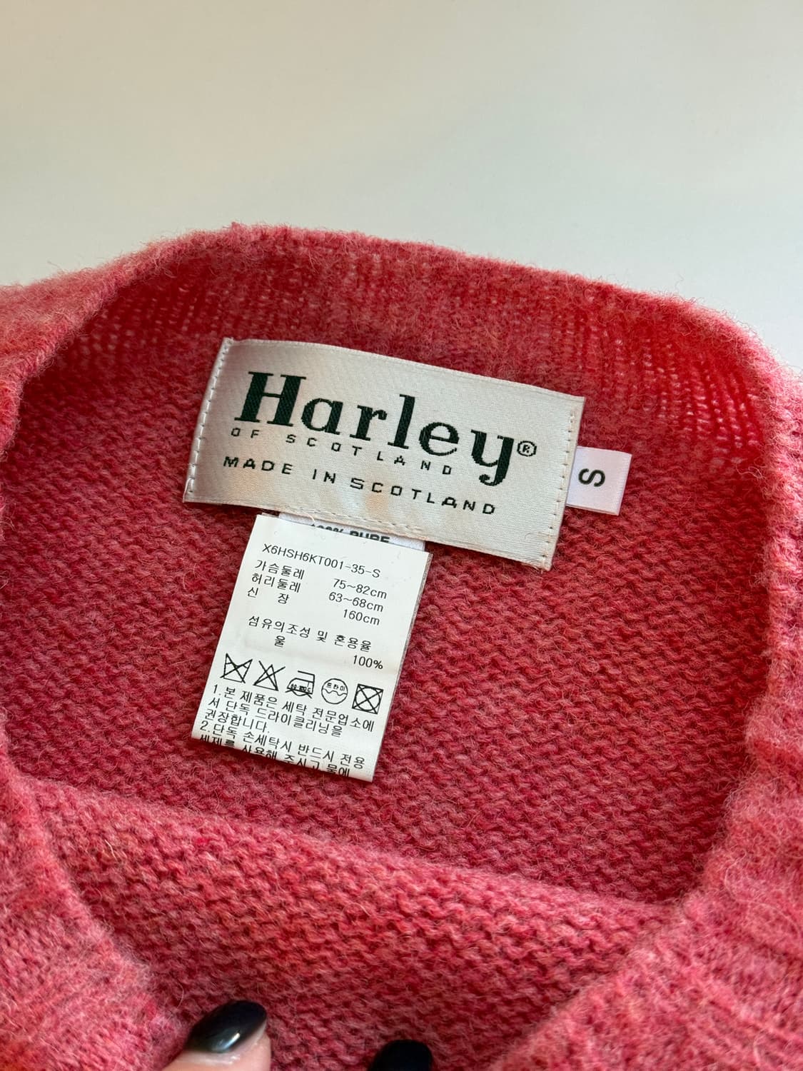 Harley of Scotland 할리오브스콜랜드 S 상품이미지2