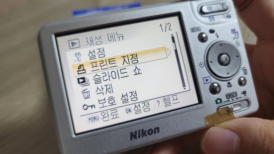니콘 쿨픽스 s1 nikon coolpix s1 빈티지디카 상품이미지3