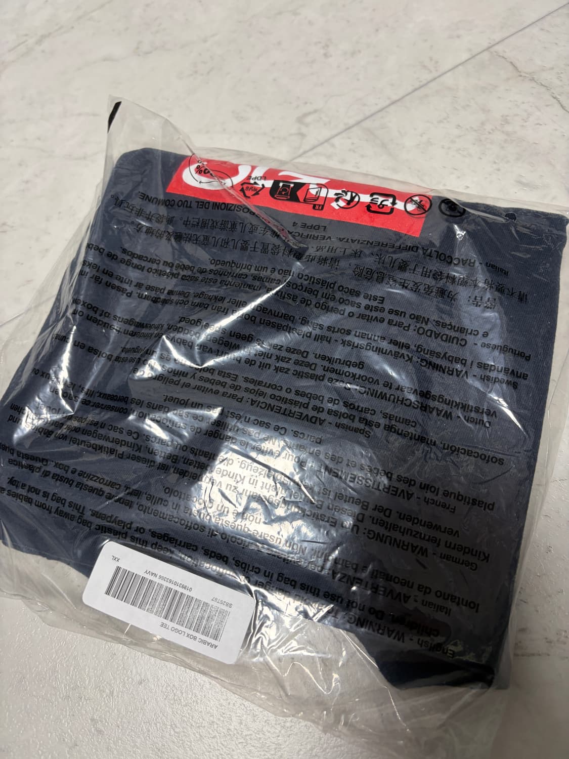 슈프림 아라빅 박스 로고 티셔츠 네이비 - 26SS 상품이미지2