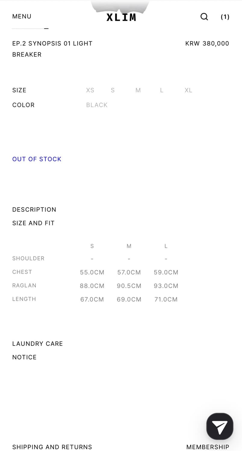 xlim ep.2 시놉시스 01 윈드브레이커 판매합니다. 상품이미지9