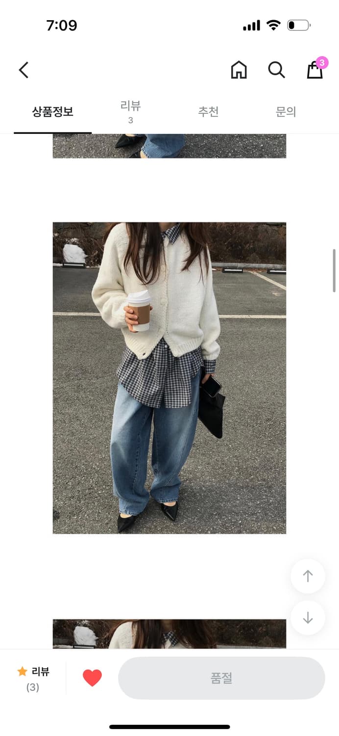 블렘토 와이트 벌룬 데님 M 사이즈 상품이미지6