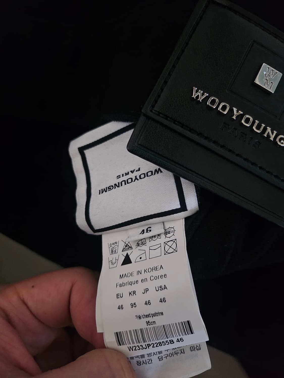 [거의 새것] 우영미 데님 자켓 46 상품이미지4