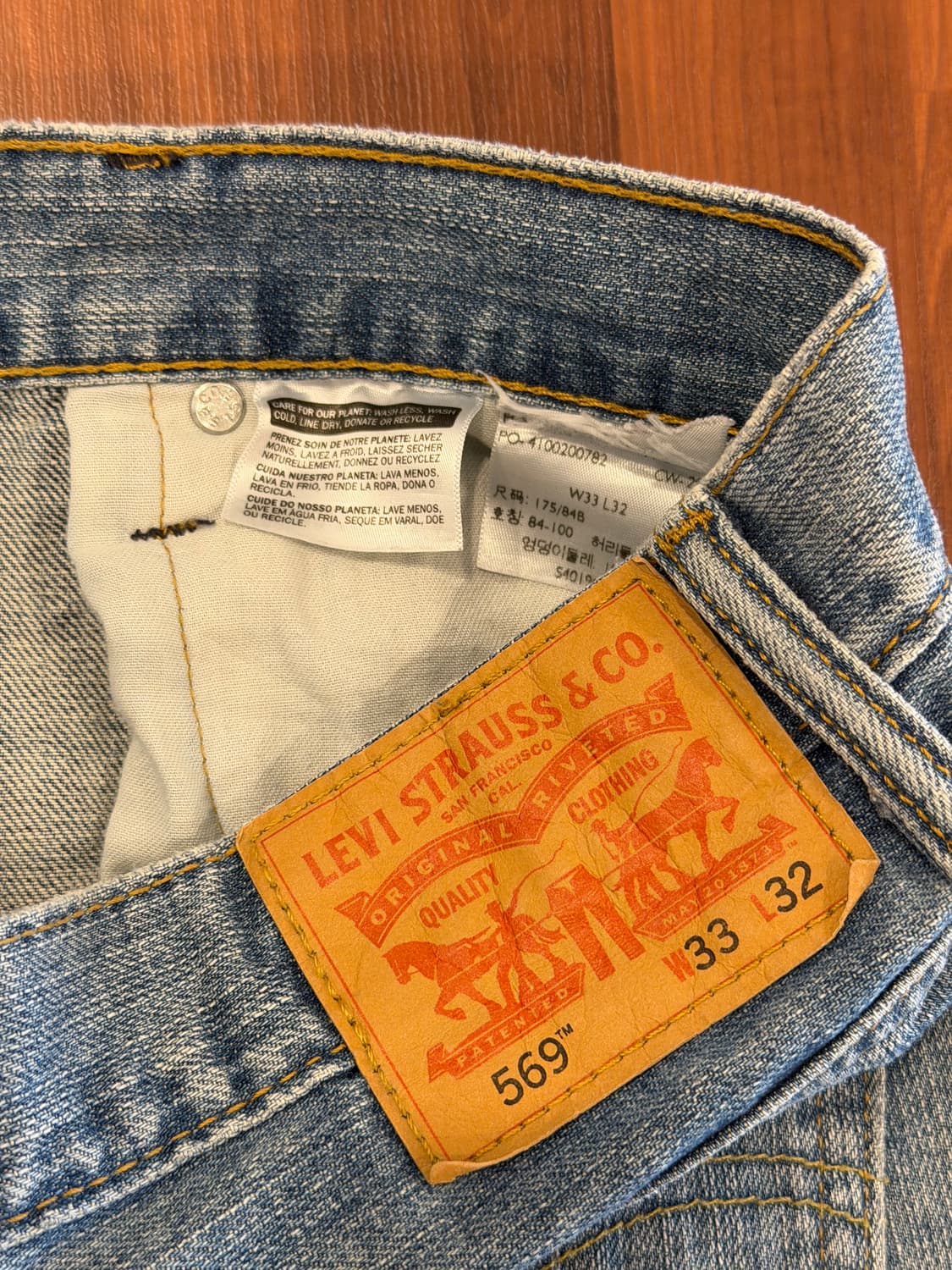 Levis 리바이스 569 데님 팬츠 (36inch) 상품이미지8