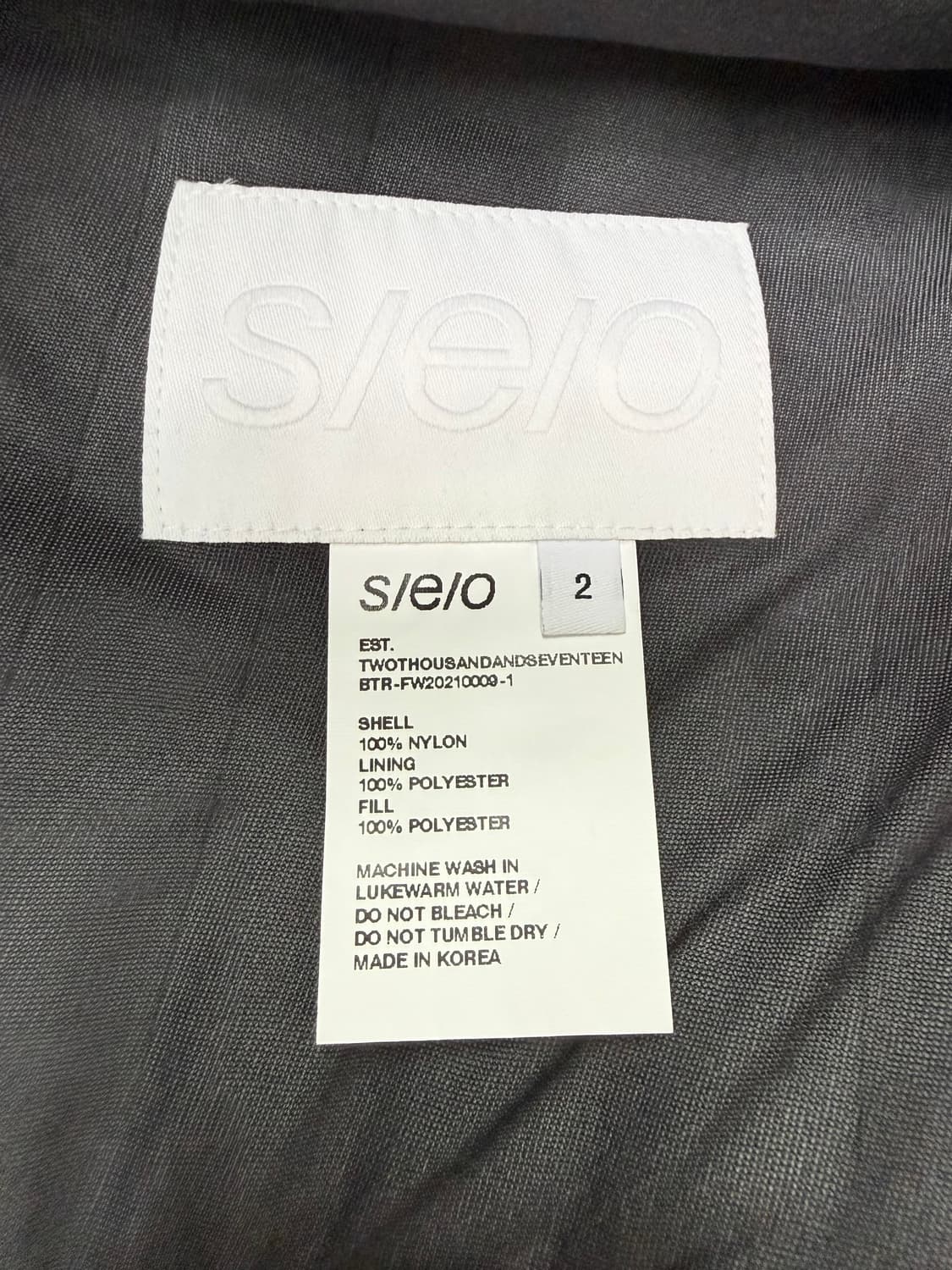 에스이오 원숄더 퀼팅탑 상품이미지6