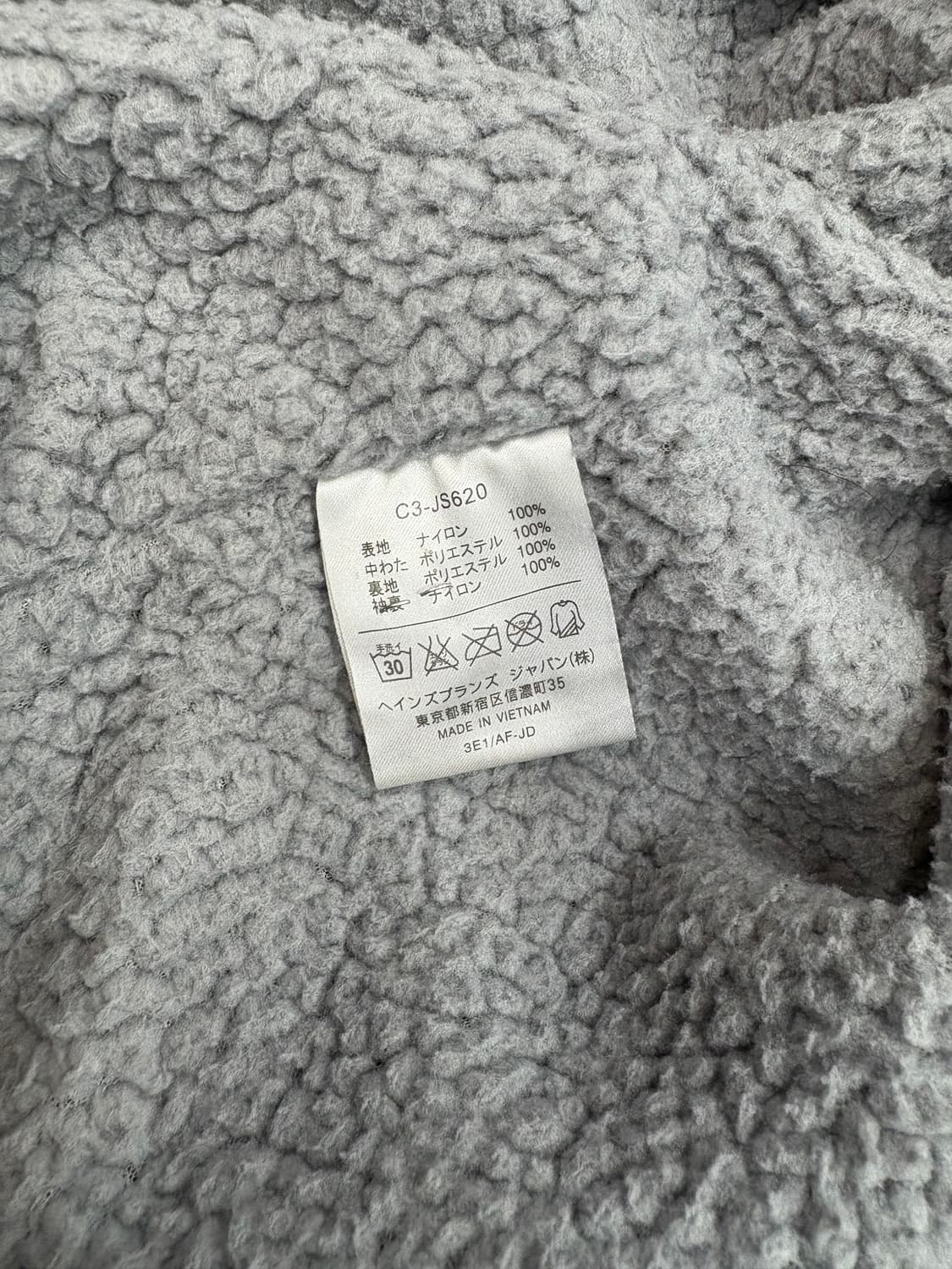 챔피온 양털 롱점퍼 블랙 상품이미지5