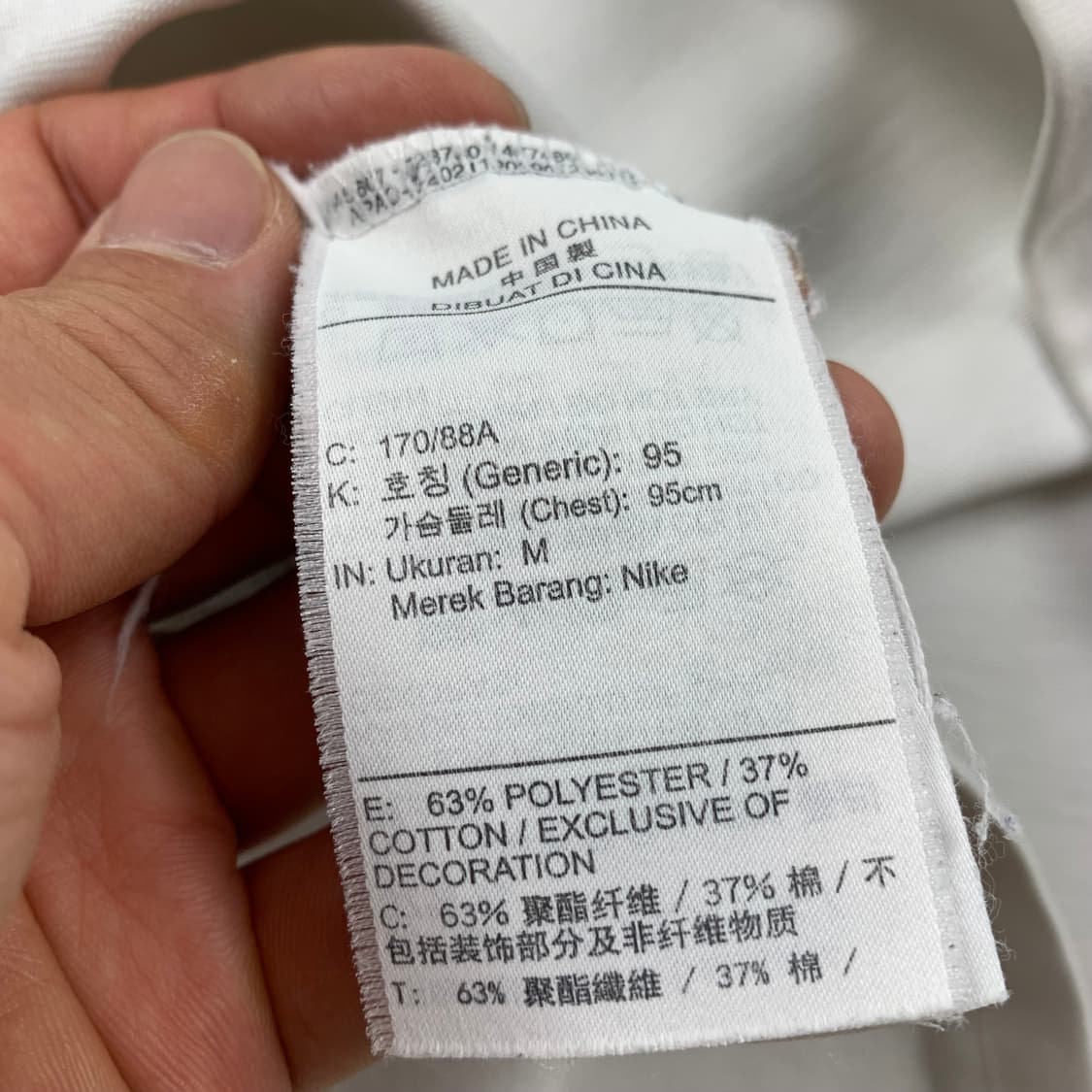 나이키 ACG 와일드우드 그래픽 반팔 티셔츠 화이트 상품이미지7