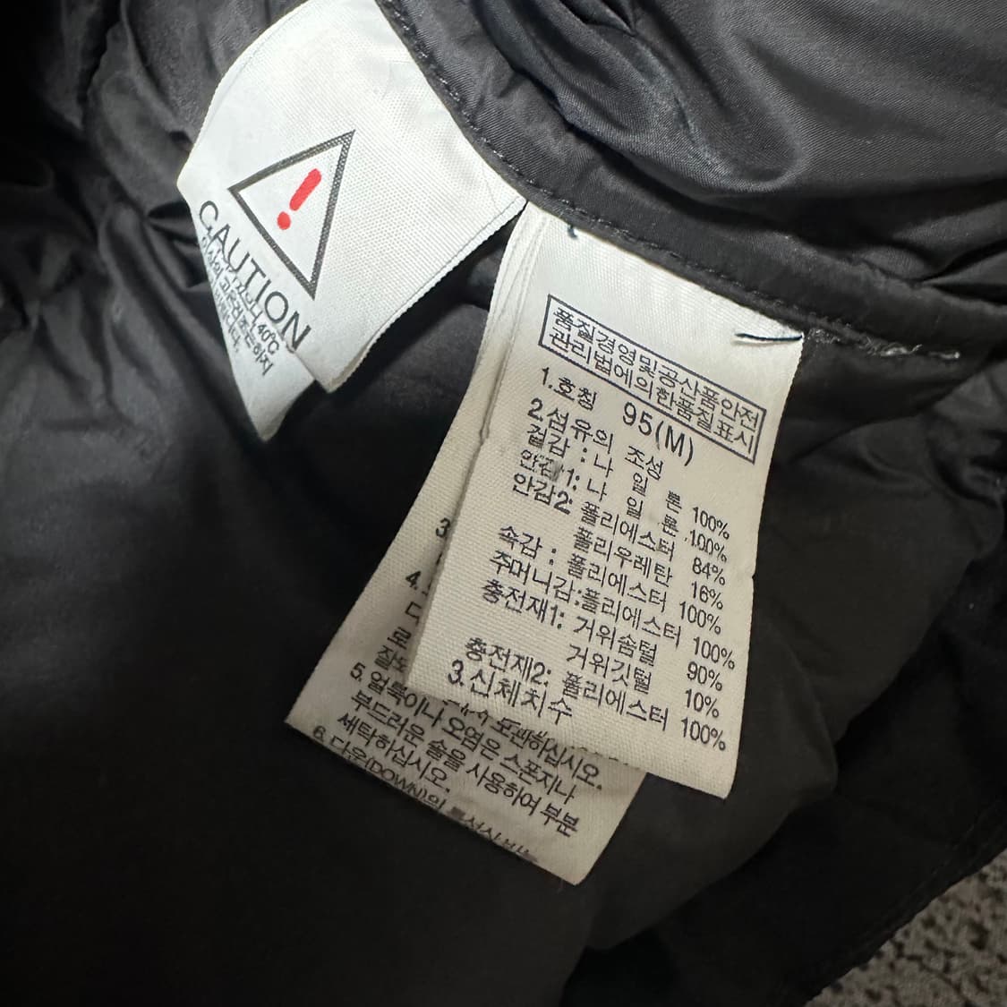 ✨ (바배) 노스페이스 800 히말라야 블랙 패딩  상품이미지4