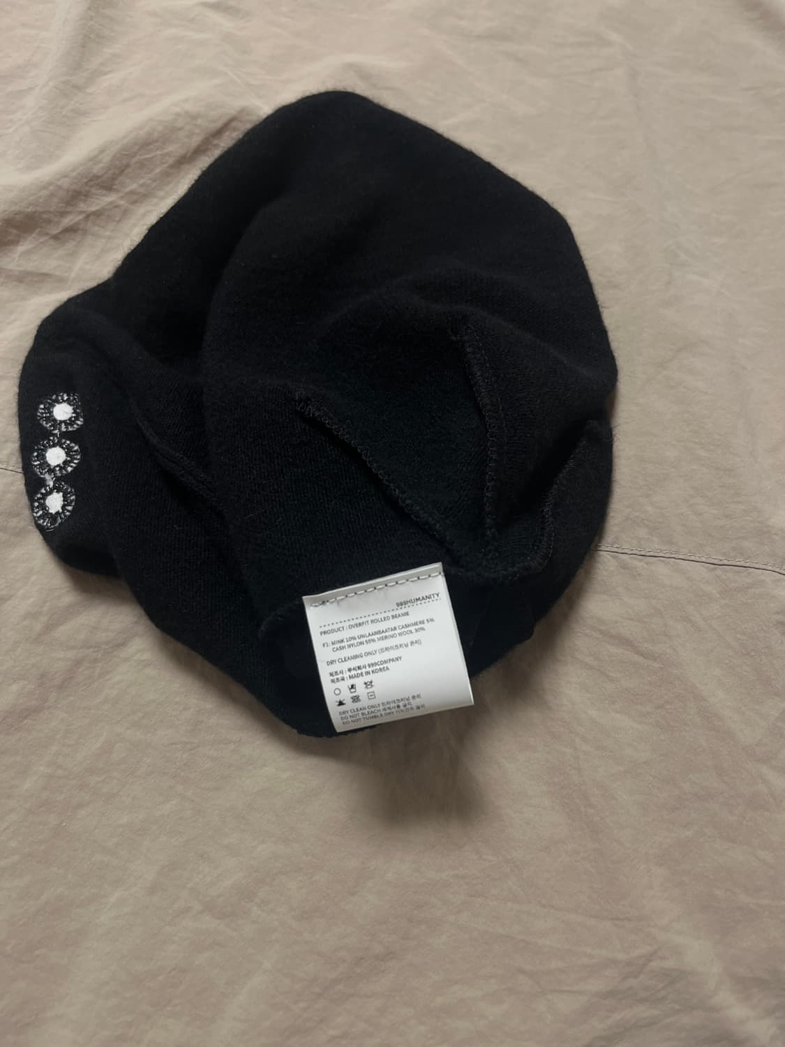 999휴머니티 OVERFIT ROLLED BEANIE 상품이미지3