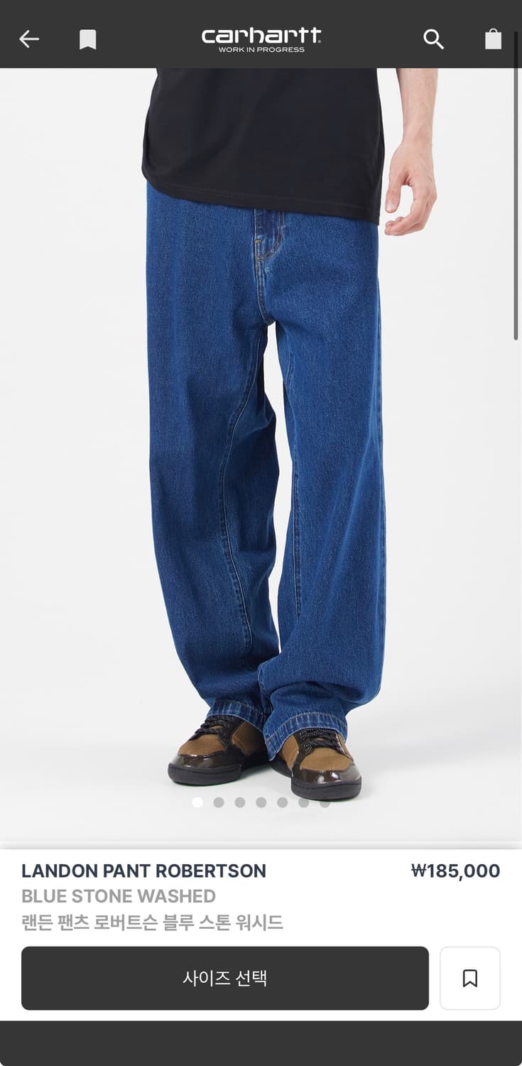 칼하트wip 랜든팬츠 중청 스톤워시 상품이미지4