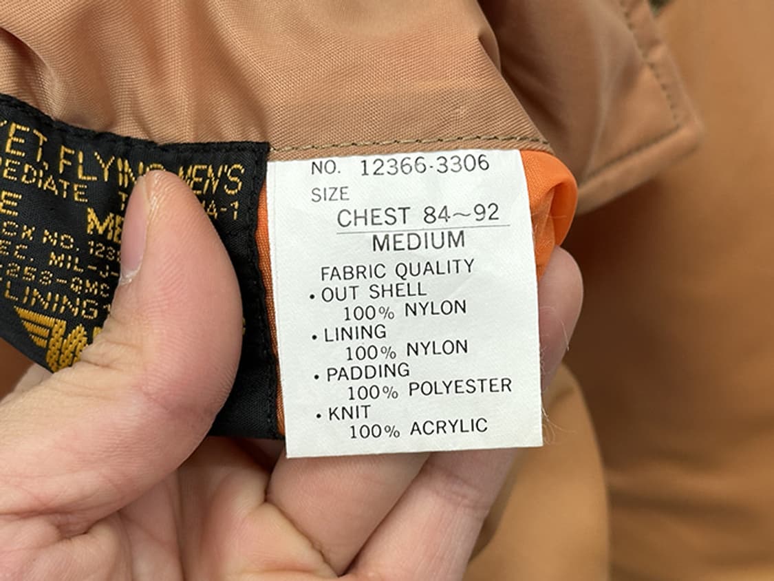 WESTOP INDUSTRIES (XL) 상품이미지10