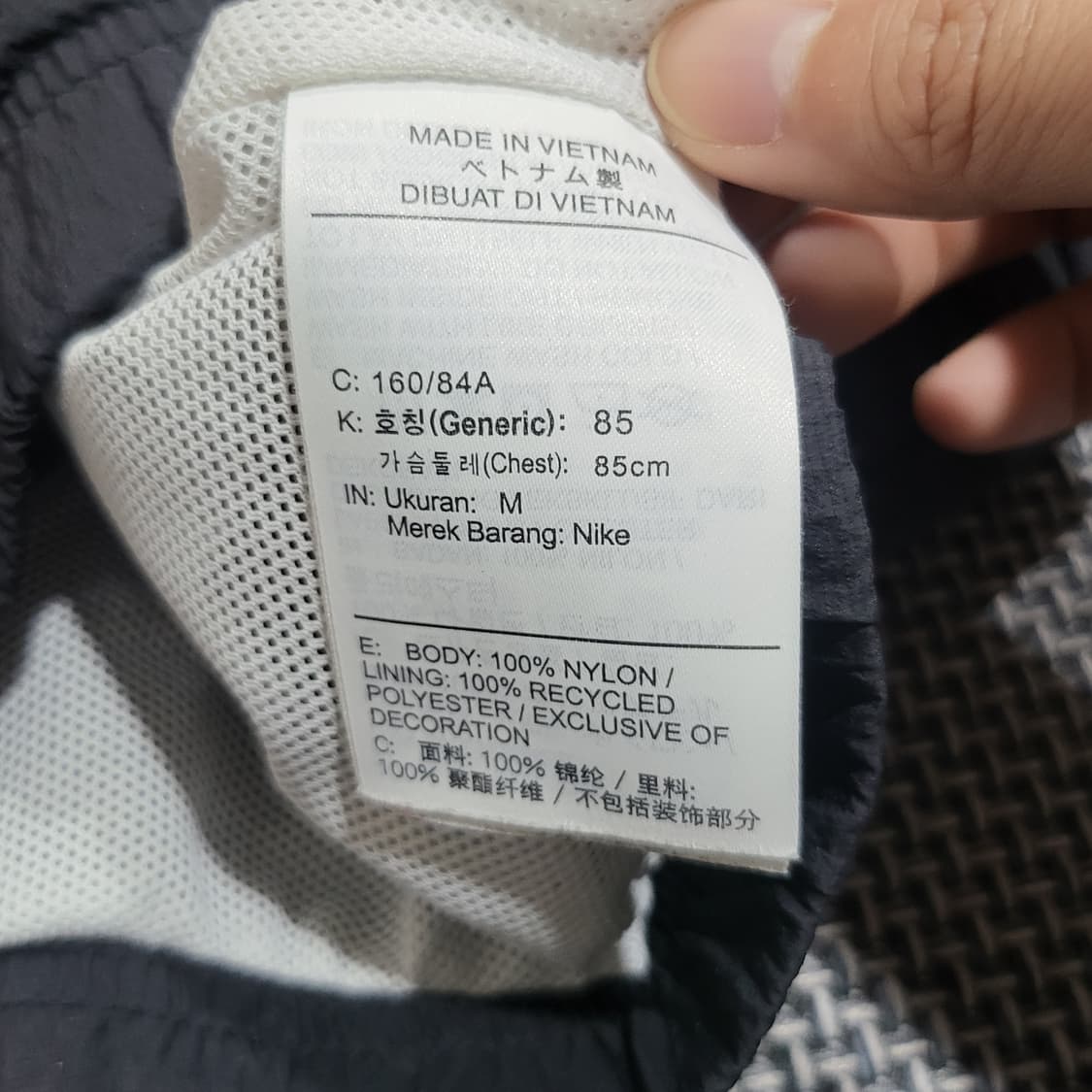 나이키 빅스우시 바람막이 자켓 블랙/레드 (M) 상품이미지5