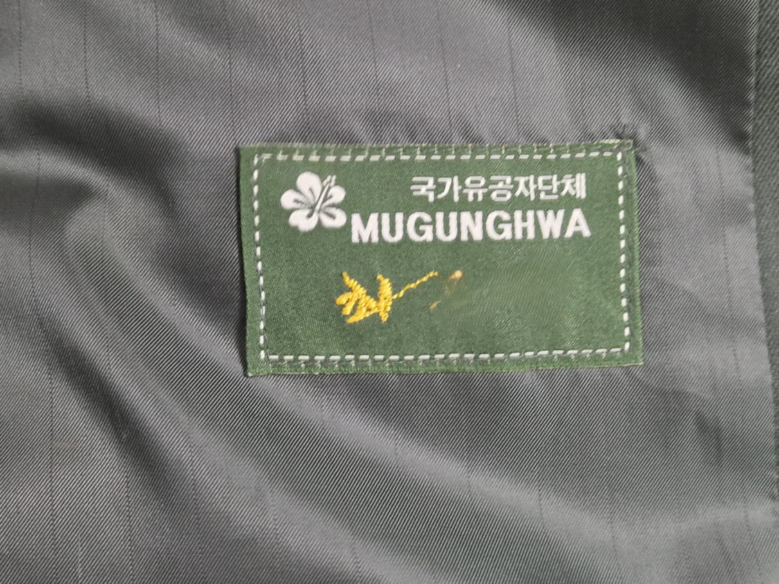 육군 구형 정보사 정복 전투복 상의 자켓 (미사용품) (M) 상품이미지7