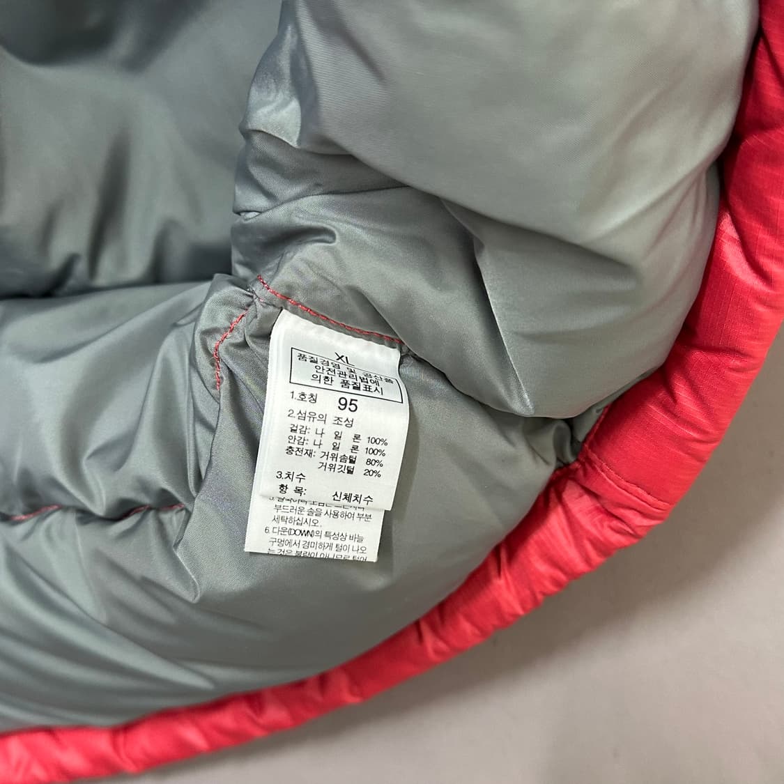 노스페이스 구스다운 눕시 700 레드 패딩 95 상품이미지8
