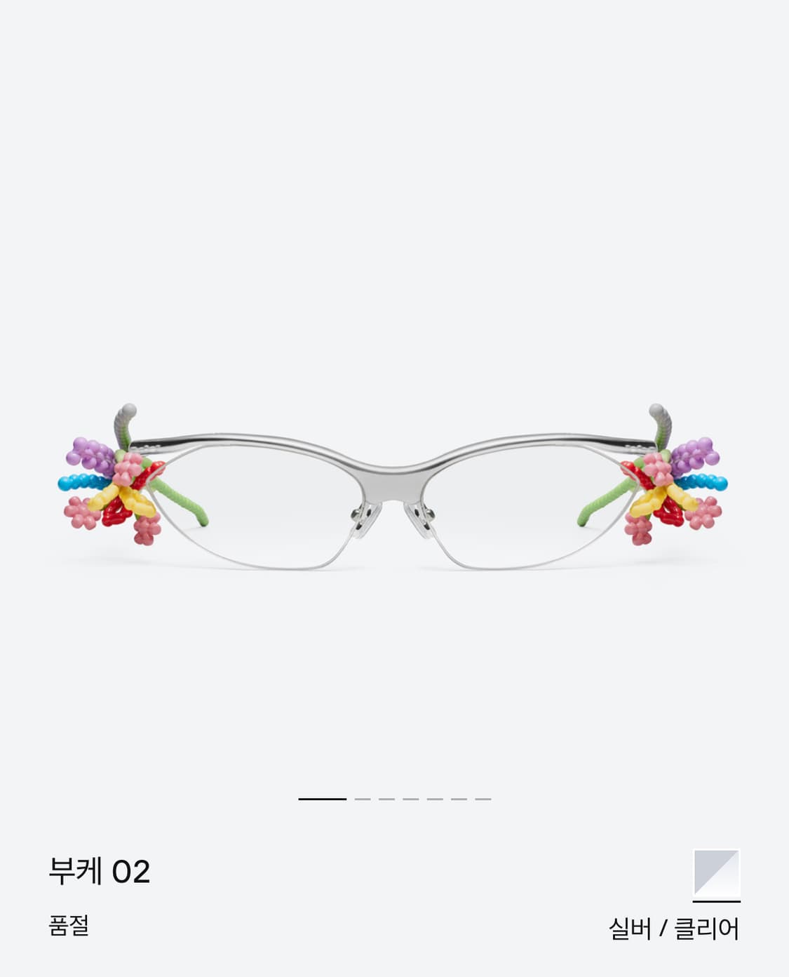 젠틀몬스터 부케-02  상품이미지1