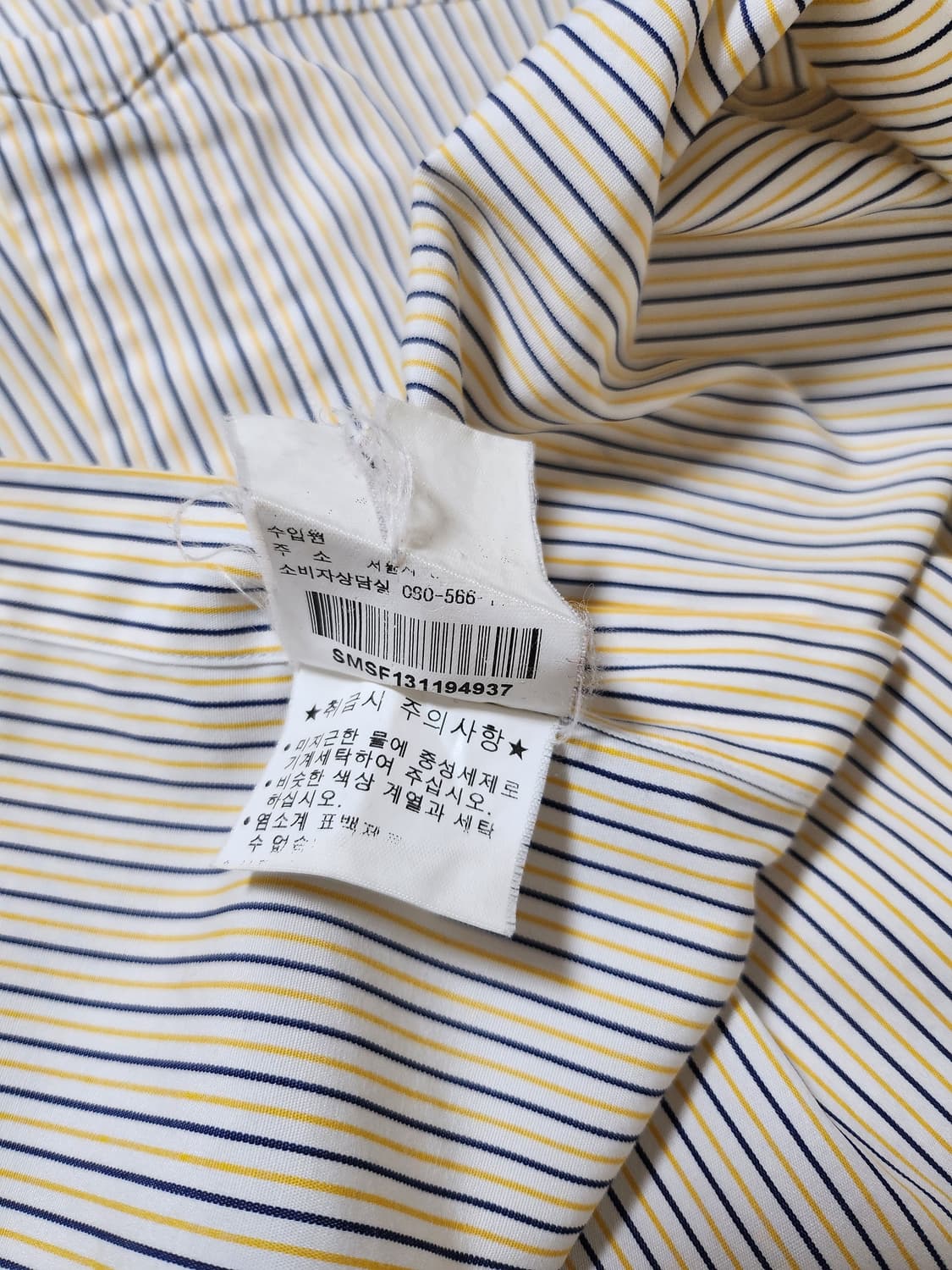 폴로랄프로렌 스트래치셔츠 (37-78 상품이미지6