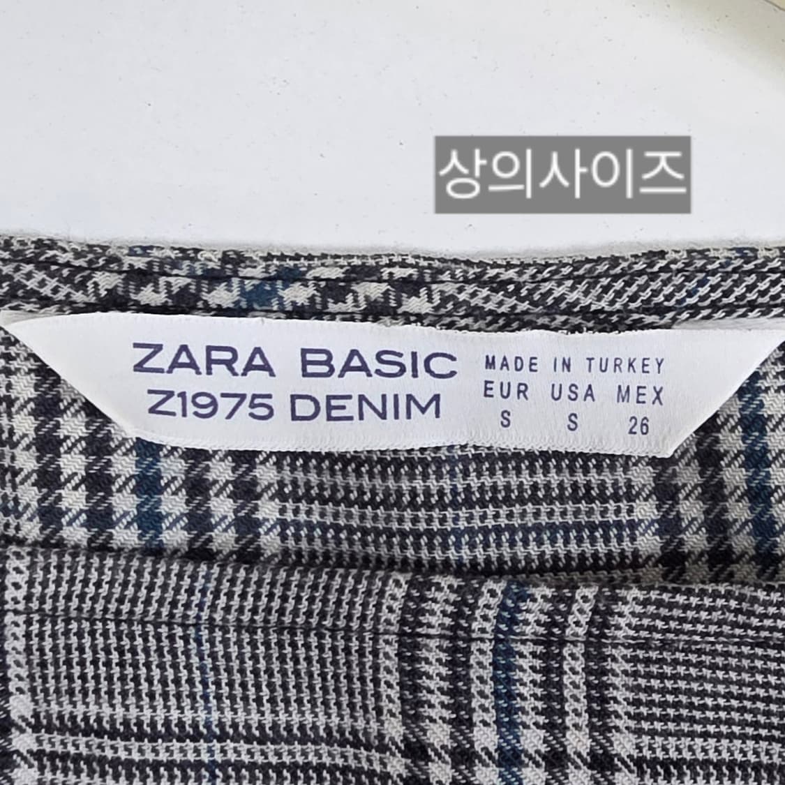 자라 글랜체크 사이드 스트라이프 셋업 블라우스 팬츠(정가10만원대) 상품이미지6
