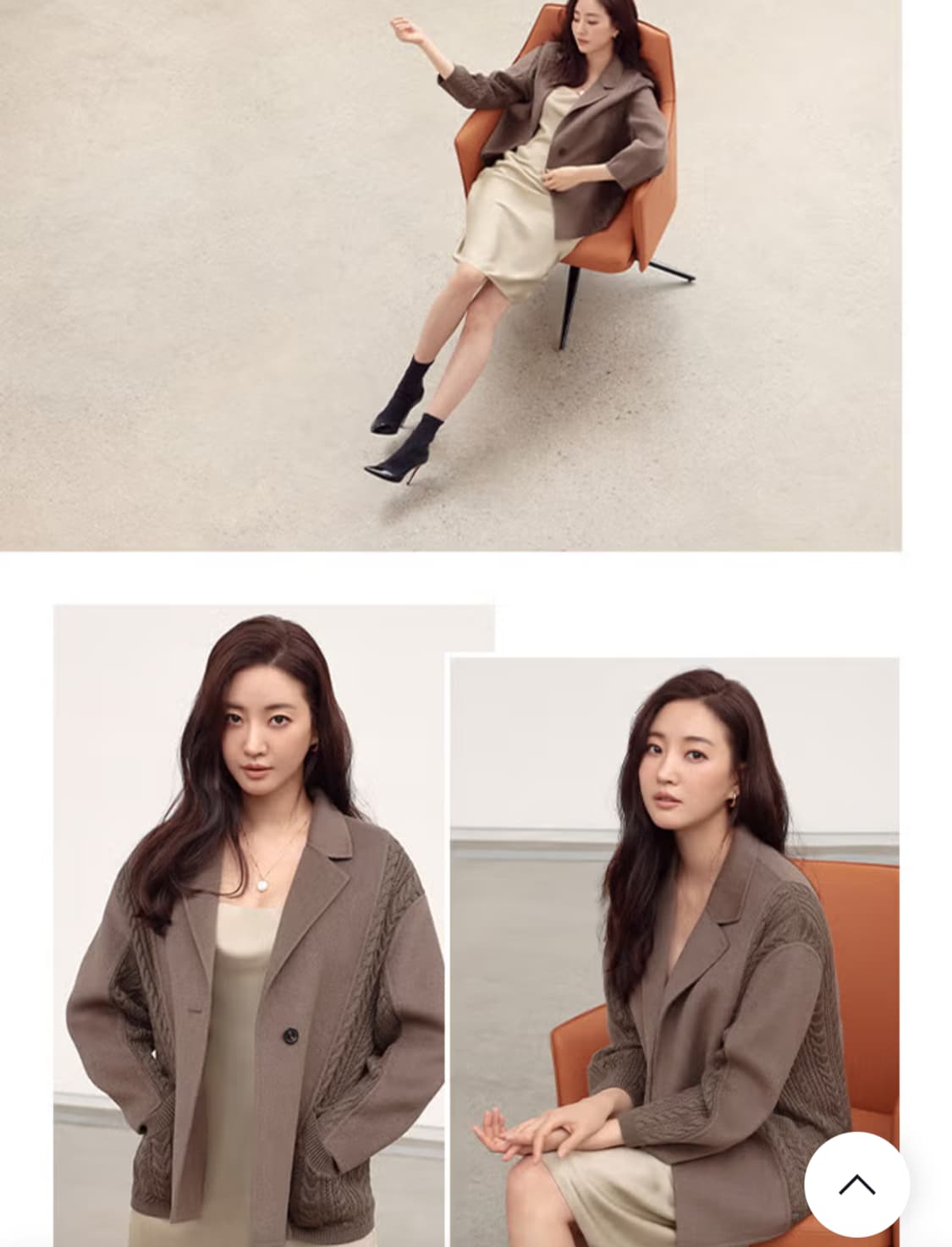 쏘울 So wool 니트패널 핸드메이드 자켓 상품이미지7