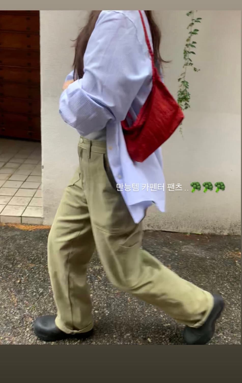 oumd 움드 카펜터 팬츠  상품이미지1
