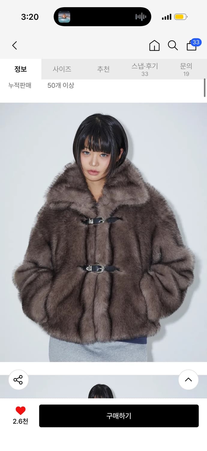 라라폭스 퍼자켓 (급해서 오늘만 가격다운 상품이미지1