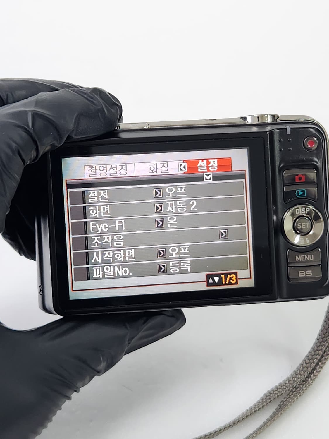카시오 엑슬림 h10 디카  빈티지카메라 casio 상품이미지8