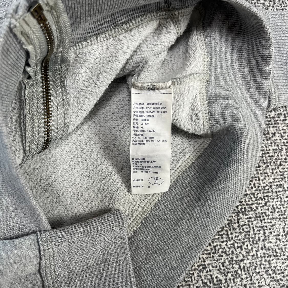 <아베크롬비 빈티지 후드집업> No.1431 상품이미지7