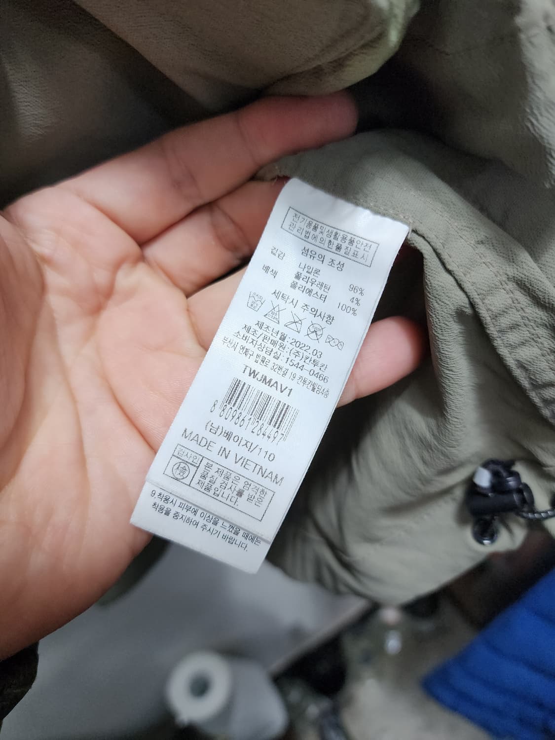 TITANWORKS 기능성 베스트 상품이미지5