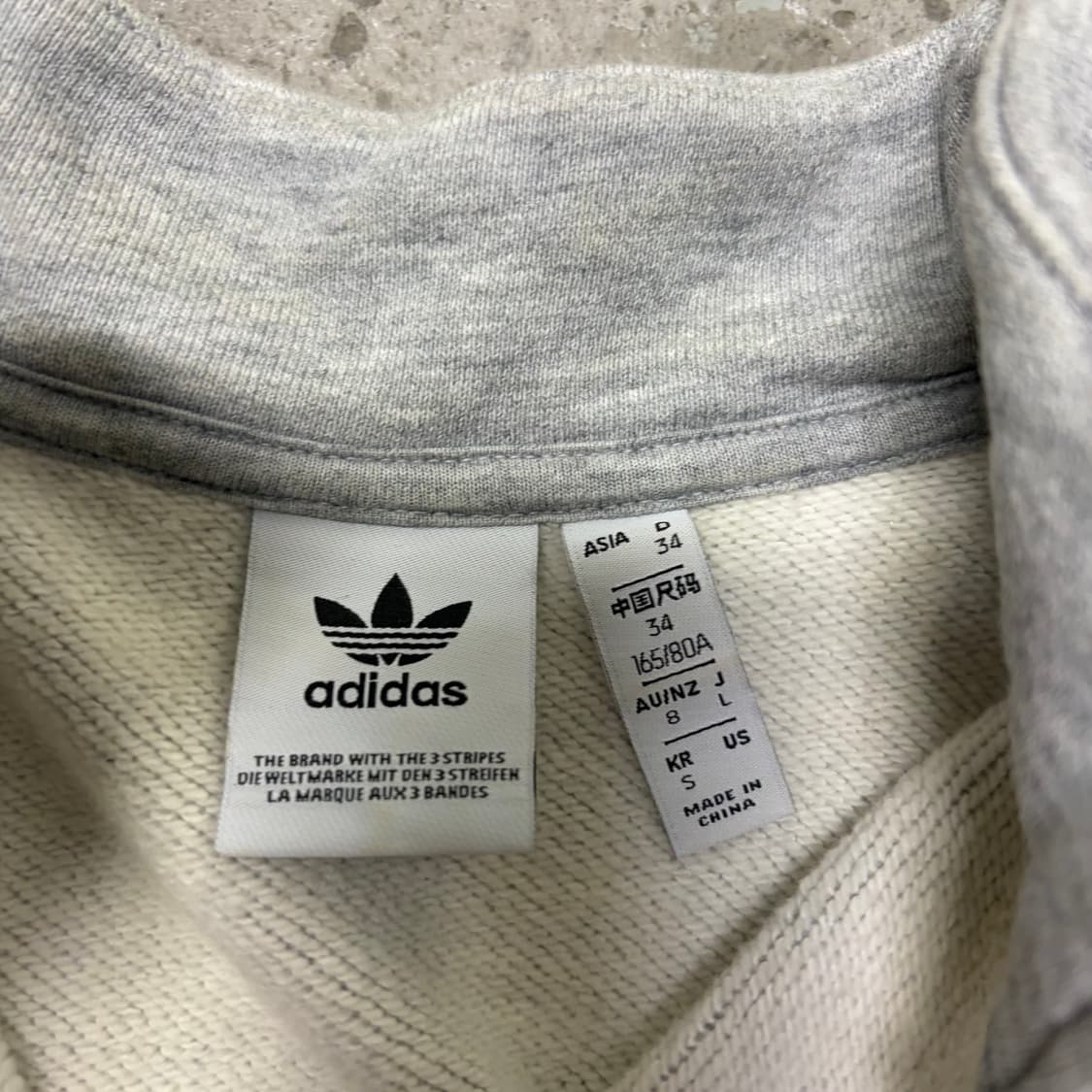 아디다스 반집업 맨투맨[2009] 상품이미지7