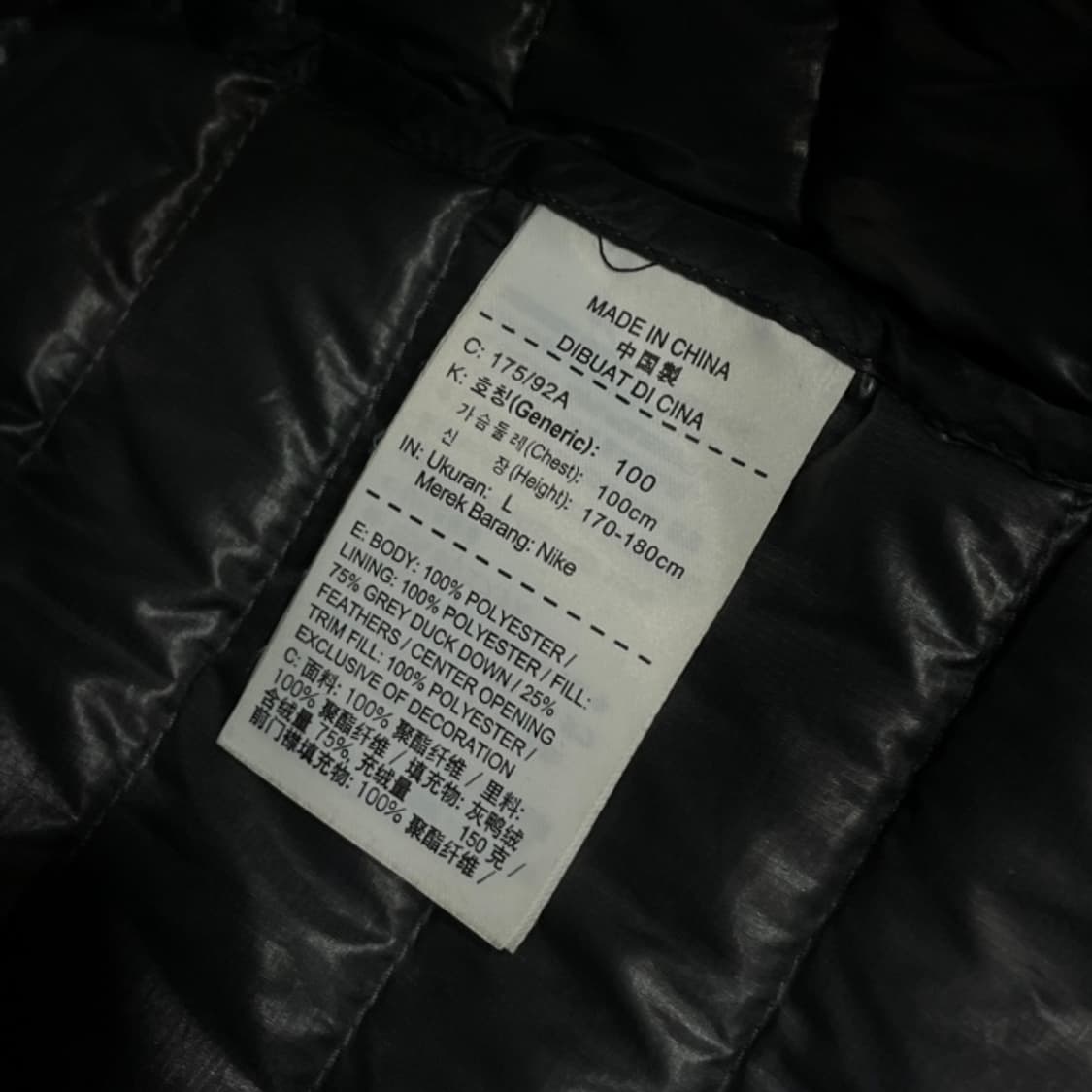 100 나이키 테크팩 경량패딩  상품이미지4