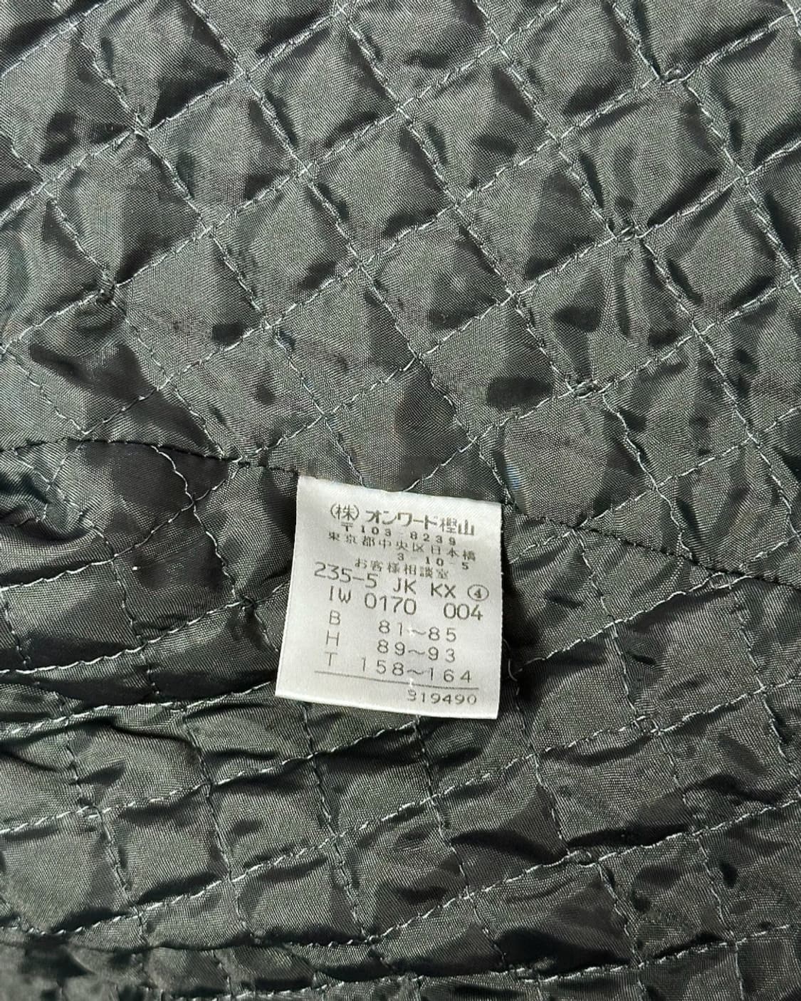 마이클코어스 울 퀼팅자켓 상품이미지4