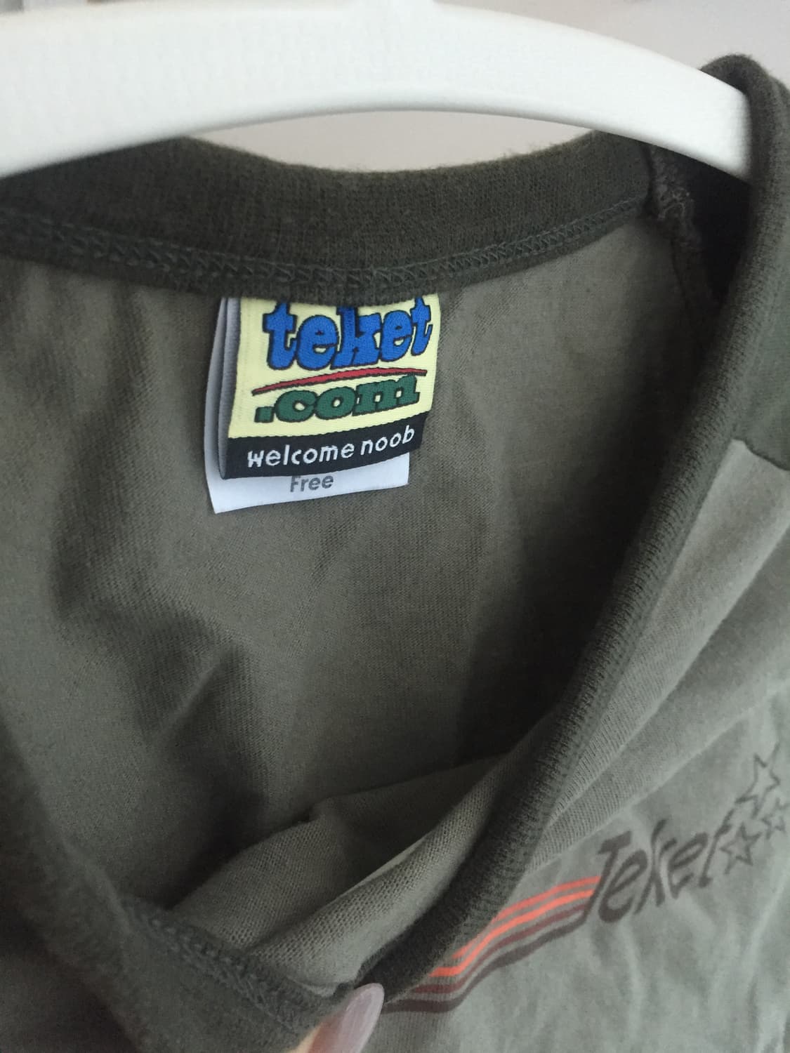 테켓 상품이미지2