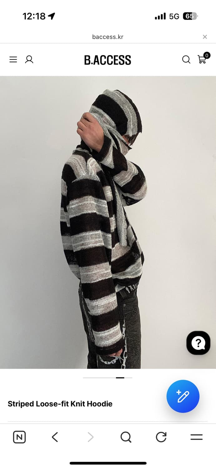 비엑세스 vajavu Striped Loose-fit Knit Hood 상품이미지1