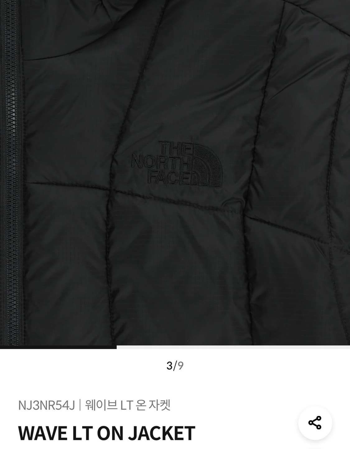 (새상품) 노스페이스 화이트라벨 웨이브 lt 온볼 블랙 XL 상품이미지3