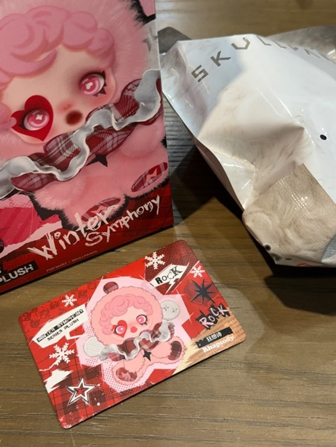 팝마트 스컬판다 겨울 교향곡 시리즈 판매합니다. [랩소디] 상품이미지1