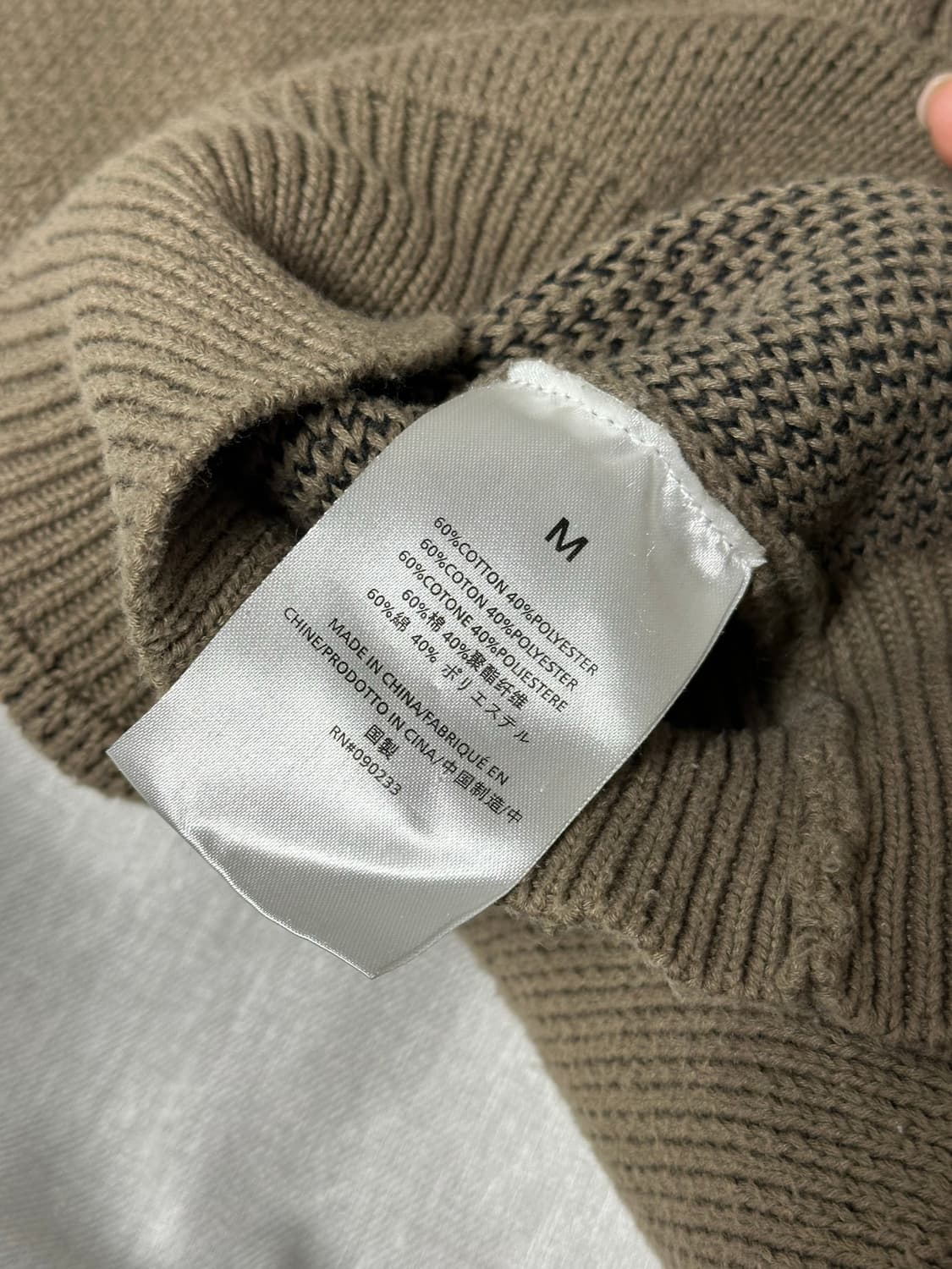 에센셜 니트 후드 M  상품이미지5