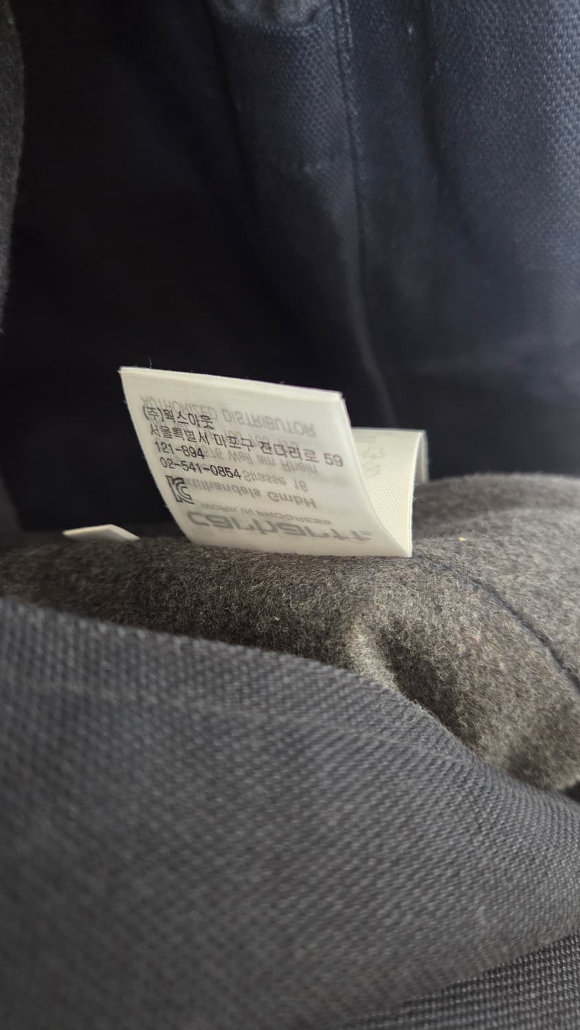 칼하트 디트로이트 워크자켓 상품이미지7