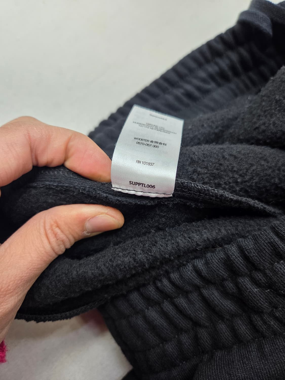 슈프림 뉴욕 mlb 콜라보 바지 상품이미지8